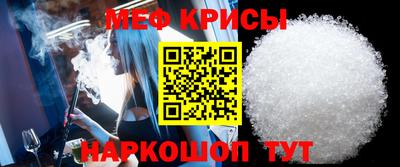 индика Пыть-Ях