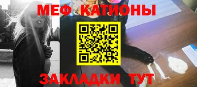 индика Пыть-Ях