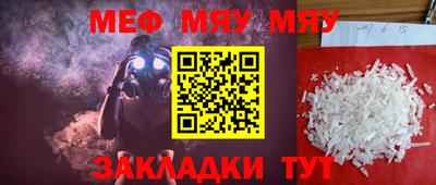 a pvp Рязань