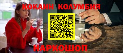 ALPHA-PVP Пугачёв
