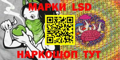 метадон Пушкино