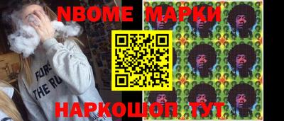 метадон Пушкино