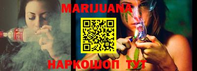 индика Пыть-Ях