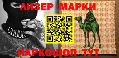метадон Пушкино