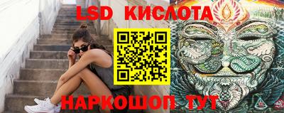 ALPHA-PVP Пугачёв