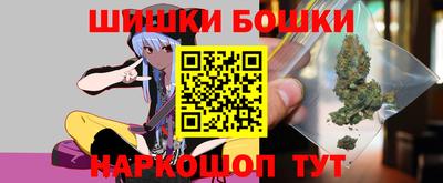 метадон Пушкино