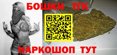 ALPHA-PVP Пугачёв