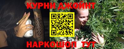 ALPHA-PVP Пугачёв
