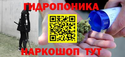 метадон Пушкино
