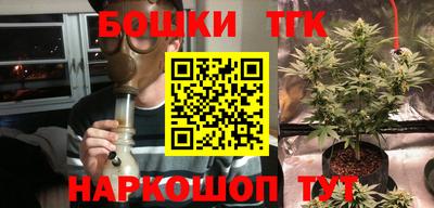 метадон Пушкино