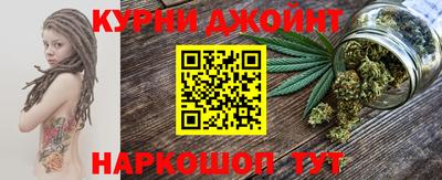 ALPHA-PVP Пугачёв