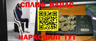 ALPHA-PVP Пугачёв