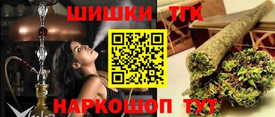 метадон Пушкино