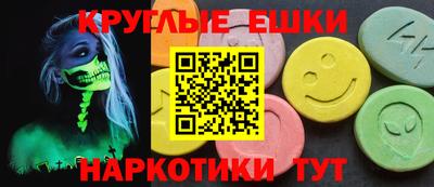 дживик Рыбинск
