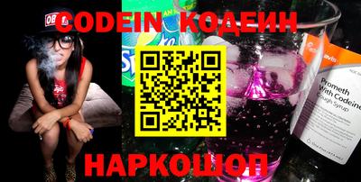 индика Пыть-Ях