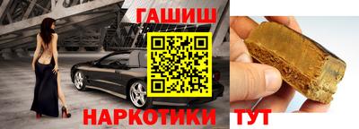 метадон Пушкино