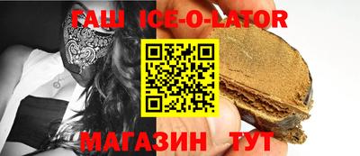индика Пыть-Ях