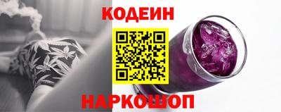 ALPHA-PVP Пугачёв